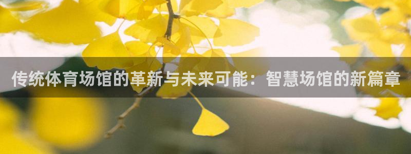 尊龙人生就是博电脑版