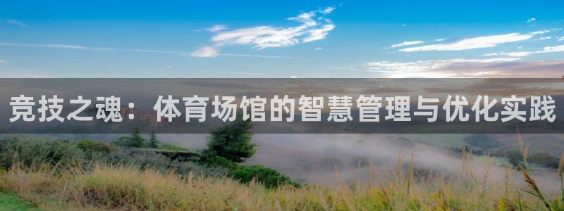 尊龙官网地址
