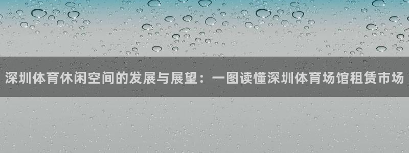 尊龙体育电竞官网