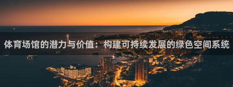 尊龙人生手机版都去ag发财网
