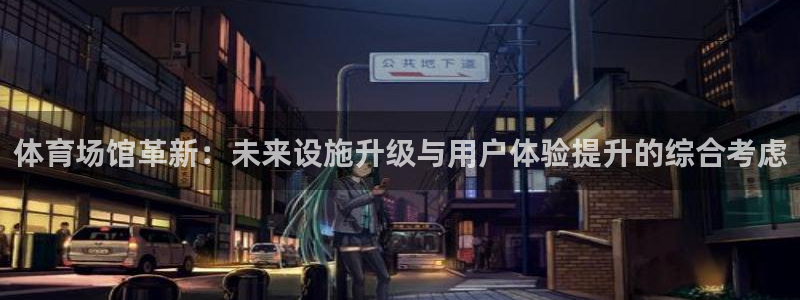尊龙凯时登陆