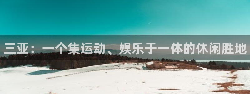 尊龙凯时注册地址