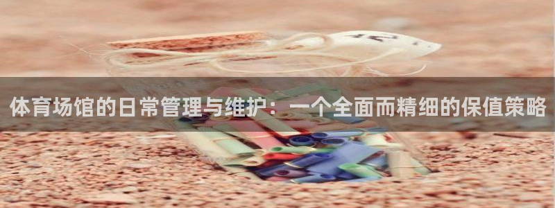 尊龙集团官网