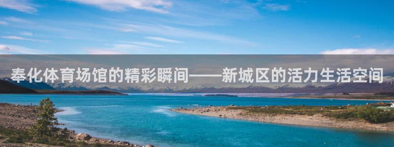 尊龙凯时登陆网址