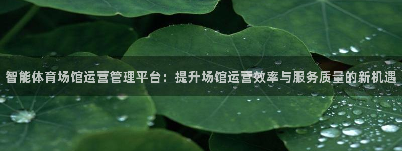 尊龙网站 人生就是博
