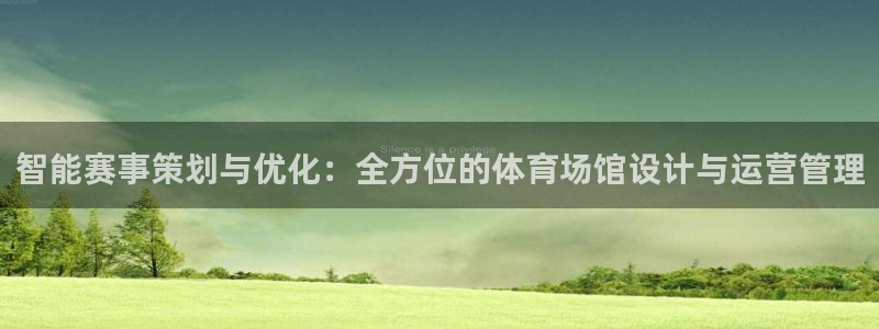尊龙凯时最新平台登陆