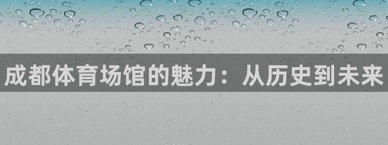 凯时官网手机版首页