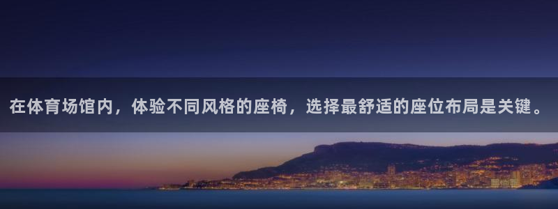 尊龙凯时 人生就是搏客服