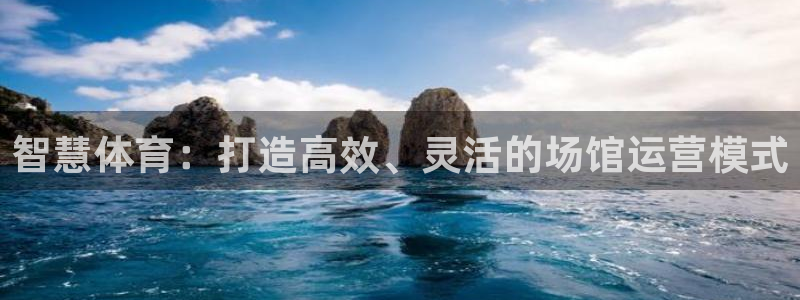 尊龙凯时人生就博