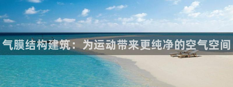 尊龙凯时家居是品牌吗