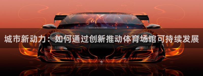 尊龙凯时的最新消息