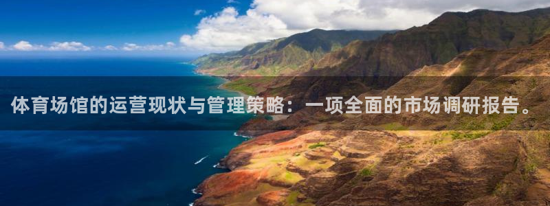 尊龙AG旗舰厅app下载