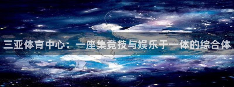 尊龙人生就是博电脑版
