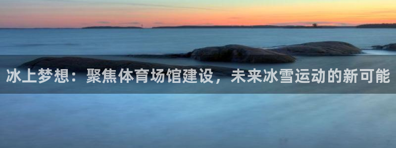 尊龙t300和t400哪个好