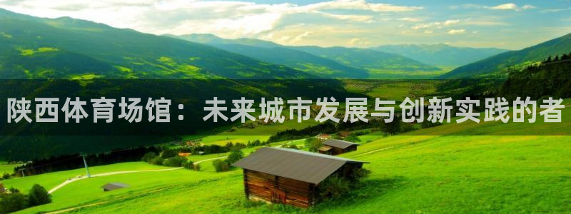 尊龙凯时输了100万