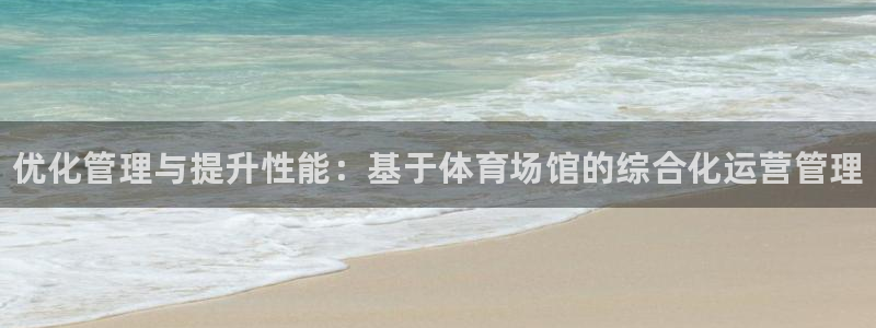 尊龙d88官网新版