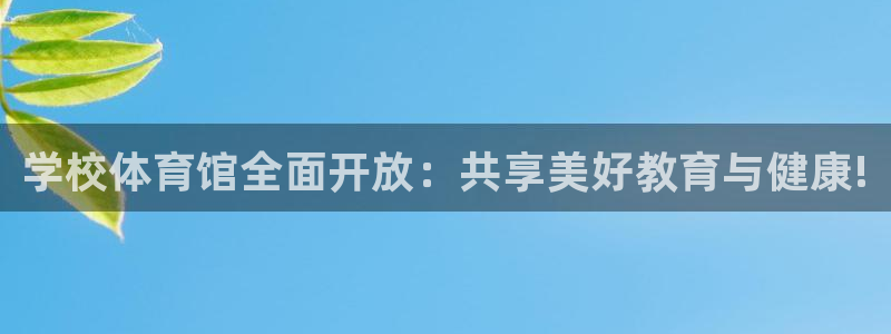 尊龙d88现金关注ag发财网