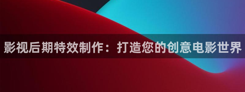 开心影院手机