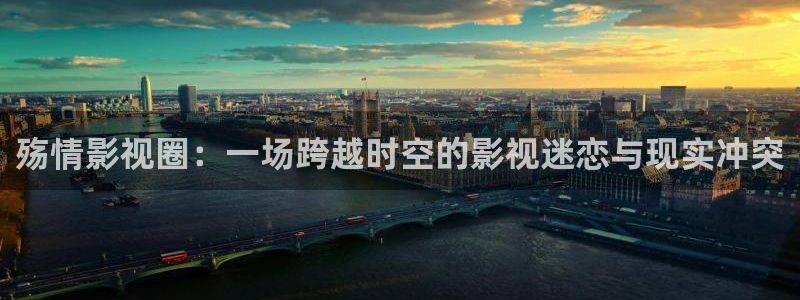 开心影院