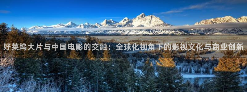 天天开心影院
