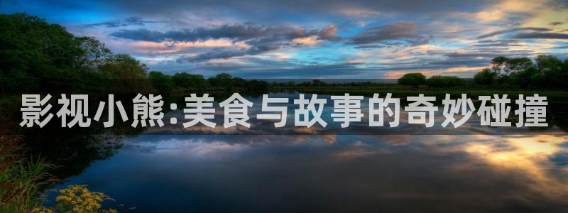 开心影院网址
